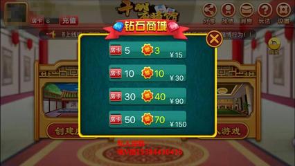 湖南手機(jī)*平臺(tái)出售 網(wǎng)絡(luò)*軟件(大廳)開(kāi)發(fā) *APP定制