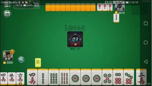 參與中至科技打新怎么港股開(kāi)戶