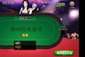 玩捕魚游戲機專業市場