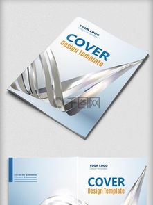 免費(fèi)下載公司服務(wù)手冊素材與模板 千圖網(wǎng)設(shè)計(jì)服務(wù)全解析