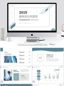 商務(wù)圖片免費(fèi)下載資源精選 千圖網(wǎng)設(shè)計(jì)服務(wù)全解析